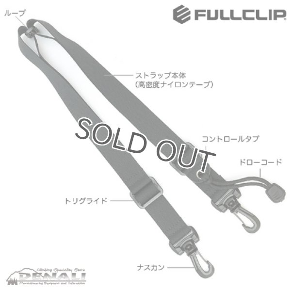 画像4: JETGLIDE 25 (4)