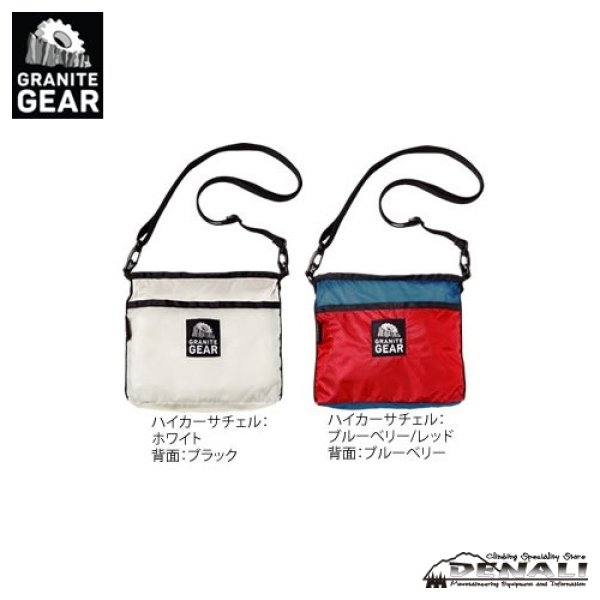 画像6: HIKER SATCHEL (New Color2025)  (6)