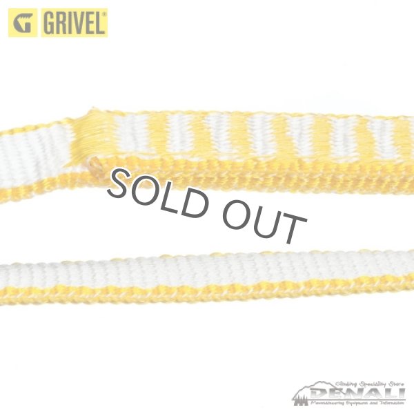 画像5: Daisy Chain EVO (5)