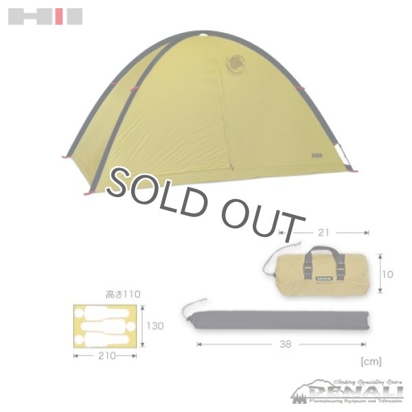 画像5: CROSSOVER DOME 2 (2G) (5)