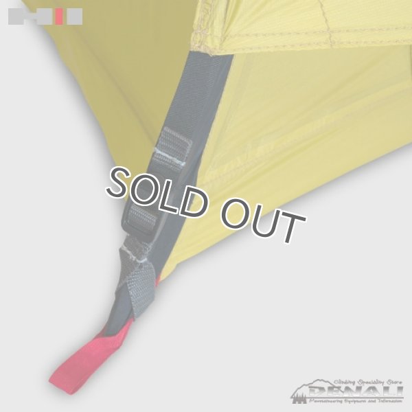 画像6: CROSSOVER DOME (2G) +フロントフライ 【セット】 (6)