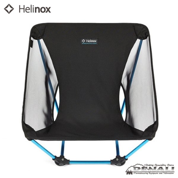 画像4: Ground Chair (4)