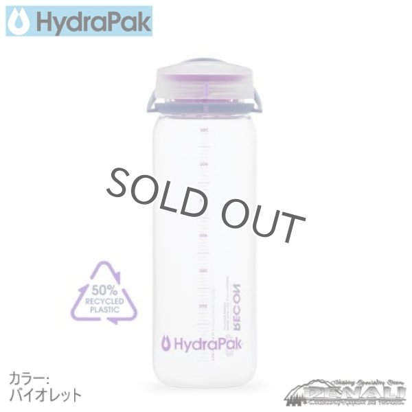 画像3: RECON 750ml (3)