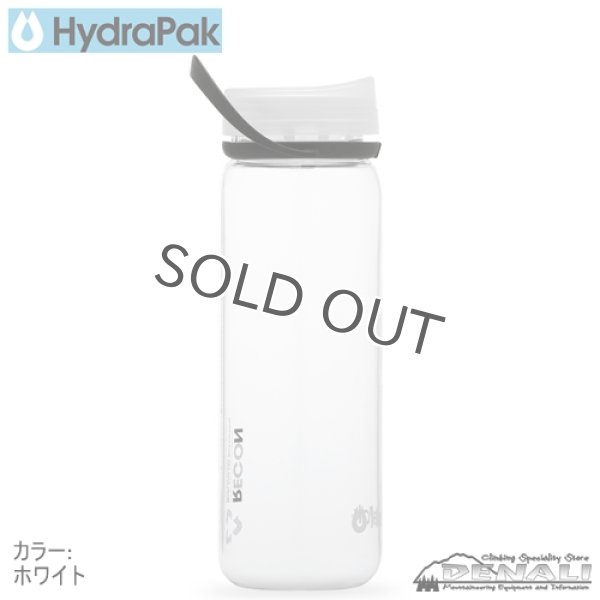 画像2: RECON 750ml (2)