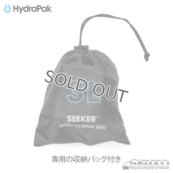 画像4: Seeker 3L (4)