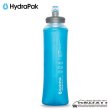 画像1: UltraFlask 500ml (1)