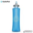 画像8: UltraFlask 500ml (8)