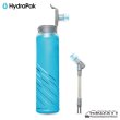 画像2: UltraFlask Speed 500ml (2)