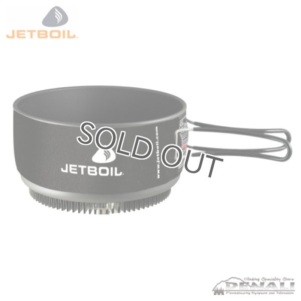 画像1: 1.5L Cooking Pot (1)