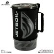 画像2: JETBOIL FLASH (2)