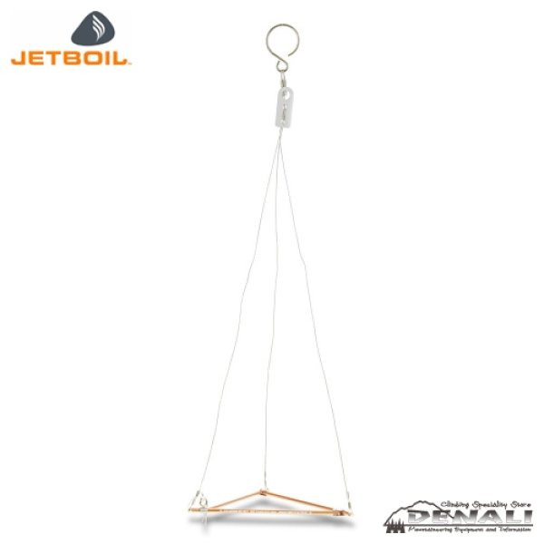 画像1: JET BOIL HANGING KIT (1)