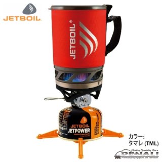 JETBOIL / ジェットボイル - 山の店 デナリ