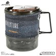 画像8: JETBOIL MINIMO (8)