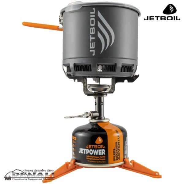 画像1: JETBOIL STASH (1)