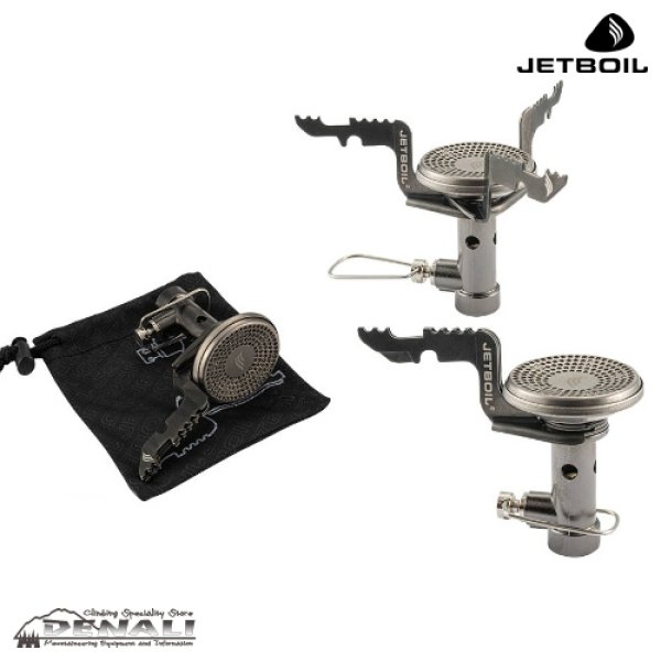 画像5: JETBOIL STASH (5)