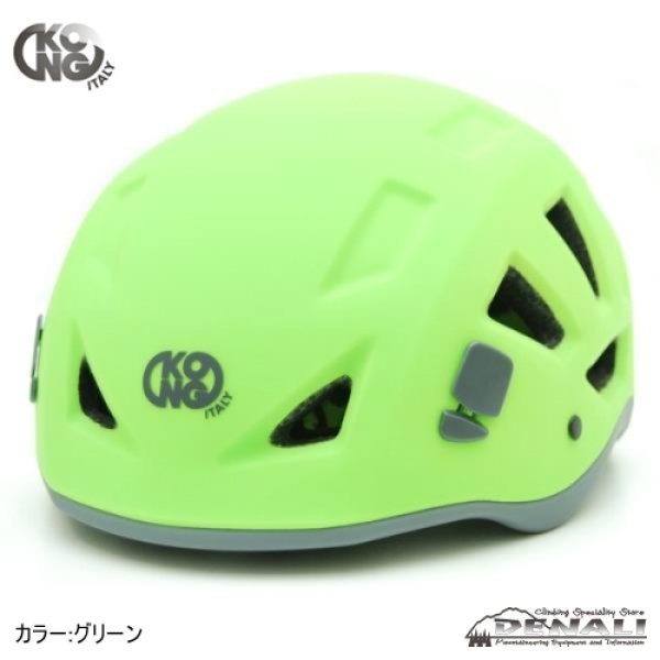 画像15: REEF (2020) (15)