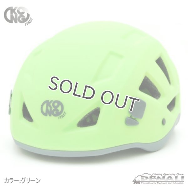 画像15: REEF (2020) (15)