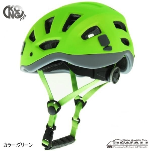 画像11: REEF (2020) (11)