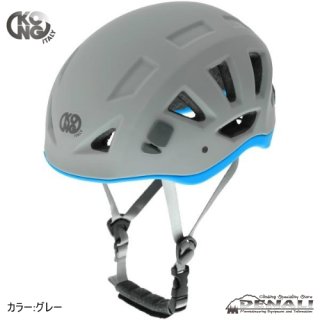 VEGA - 山の店 デナリ