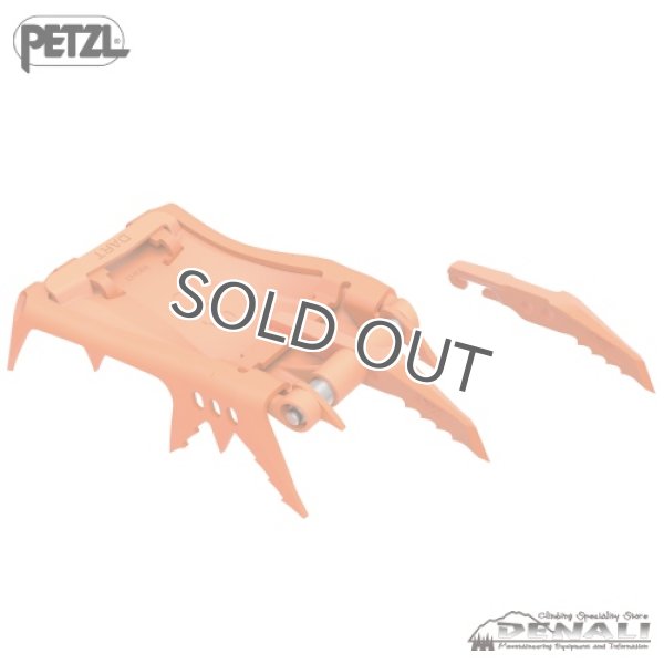 画像1: DART front sections (1)