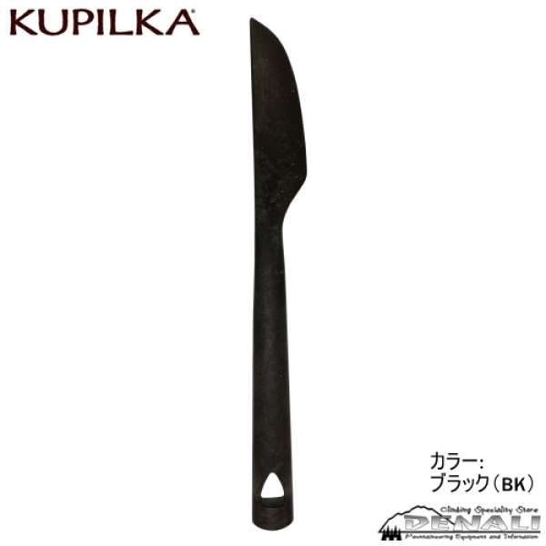 KNIFE (KUPILKA ) - 山の店 デナリ