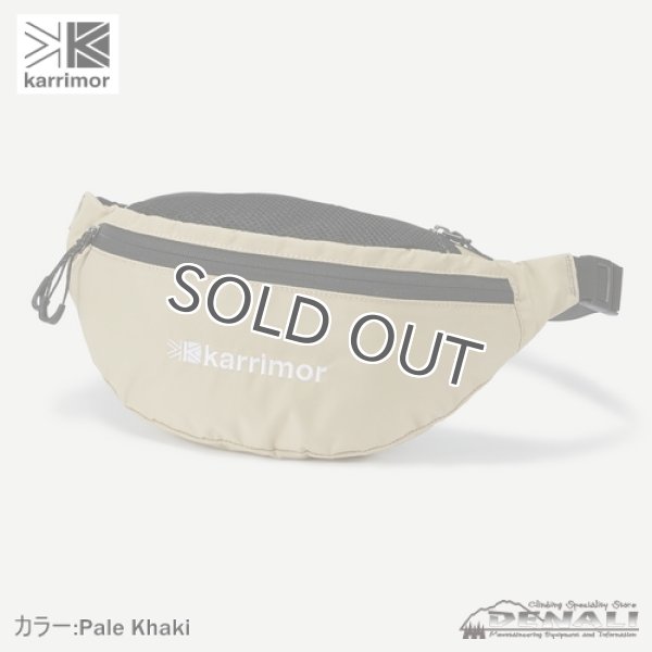 画像2: fanny pack (2)