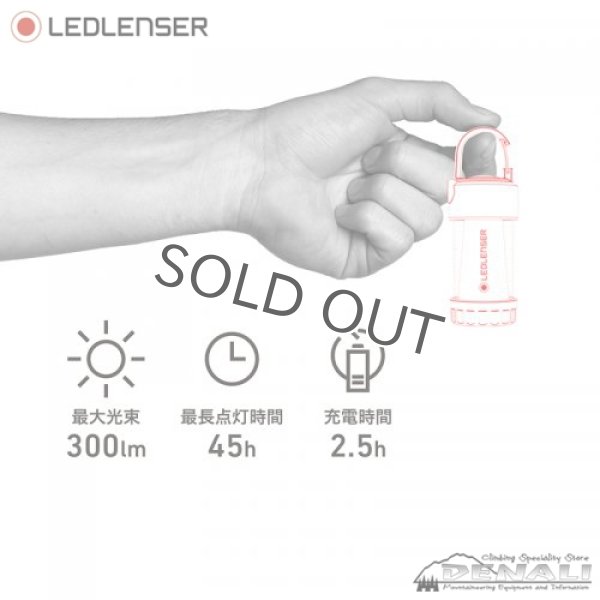 画像9: ML4 Warm Light (9)