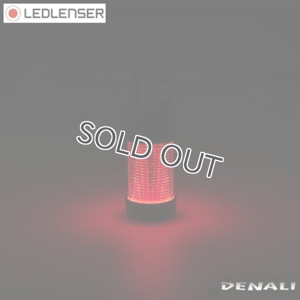 画像4: ML4 Warm Light (4)