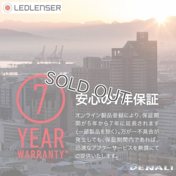 画像10: ML4 Warm Light (10)