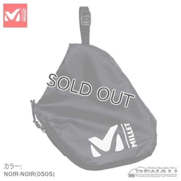 画像2: MASK CASE (2)