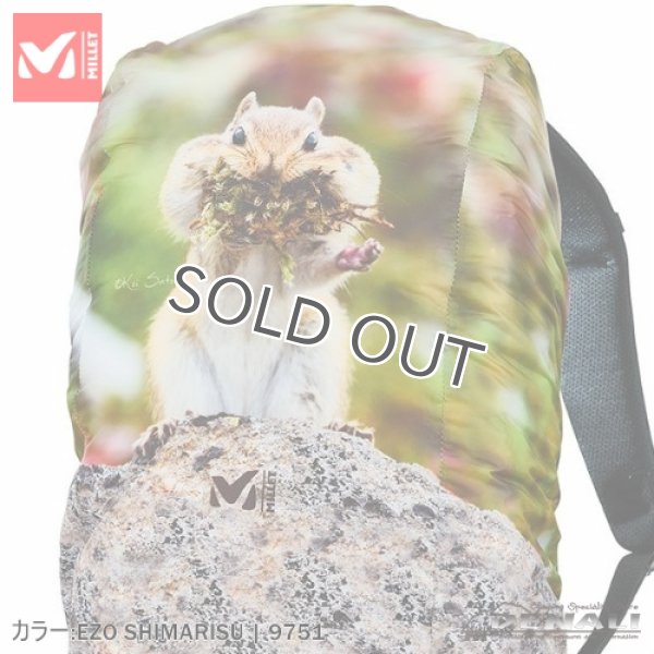 画像3: RAIN COVER 20/30 EZO  (3)