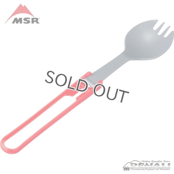 画像2: Folding Spork (2)