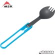 画像1: Folding Spork (1)