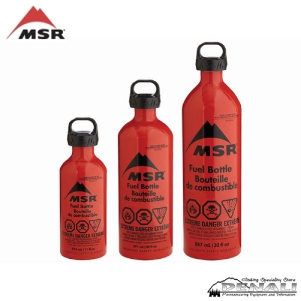 画像1: MSR FUEL BOTTLE (325、590、887ml) (1)