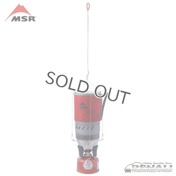 画像2: WindBurner Hanging Kit (2)