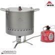 画像1: WindBurner Stock Pot (1)