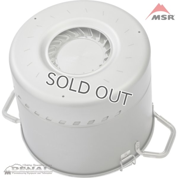 画像2: WindBurner Stock Pot (2)