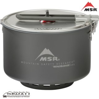 WindBurner Personal Stove System - 山の店 デナリ