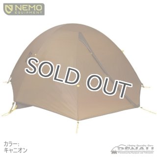 Atom OSMO 2P - 山の店 デナリ