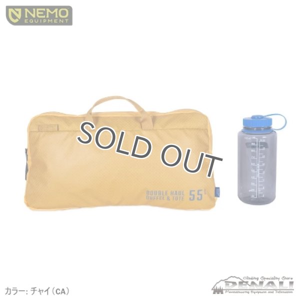 画像13: DOUBLE HAUL 55L (13)