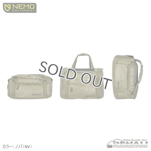 画像12: DOUBLE HAUL 55L (12)