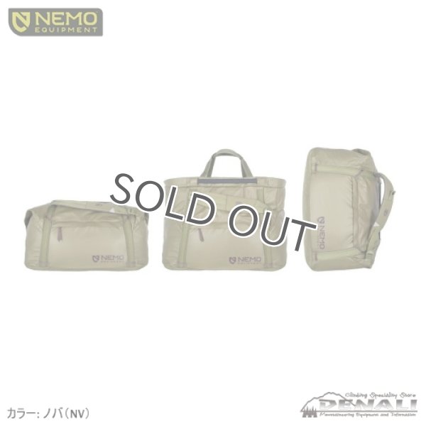 画像8: DOUBLE HAUL 70L (8)