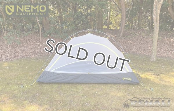 画像9: TANI OSMO 2P (9)