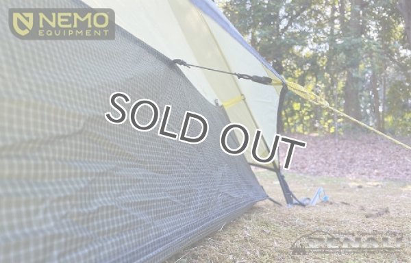 画像12: TANI OSMO 2P (12)