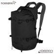 画像1: trollveggen 40L dri Pack (1)