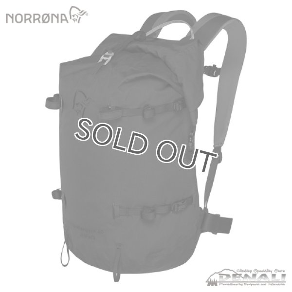 画像1: trollveggen 40L dri Pack (1)