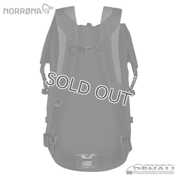 画像4: trollveggen 40L dri Pack (4)