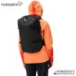 画像6: trollveggen 40L dri Pack (6)