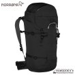 画像1: trollveggen 50L dri Pack (1)