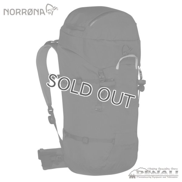 画像1: trollveggen 50L dri Pack (1)